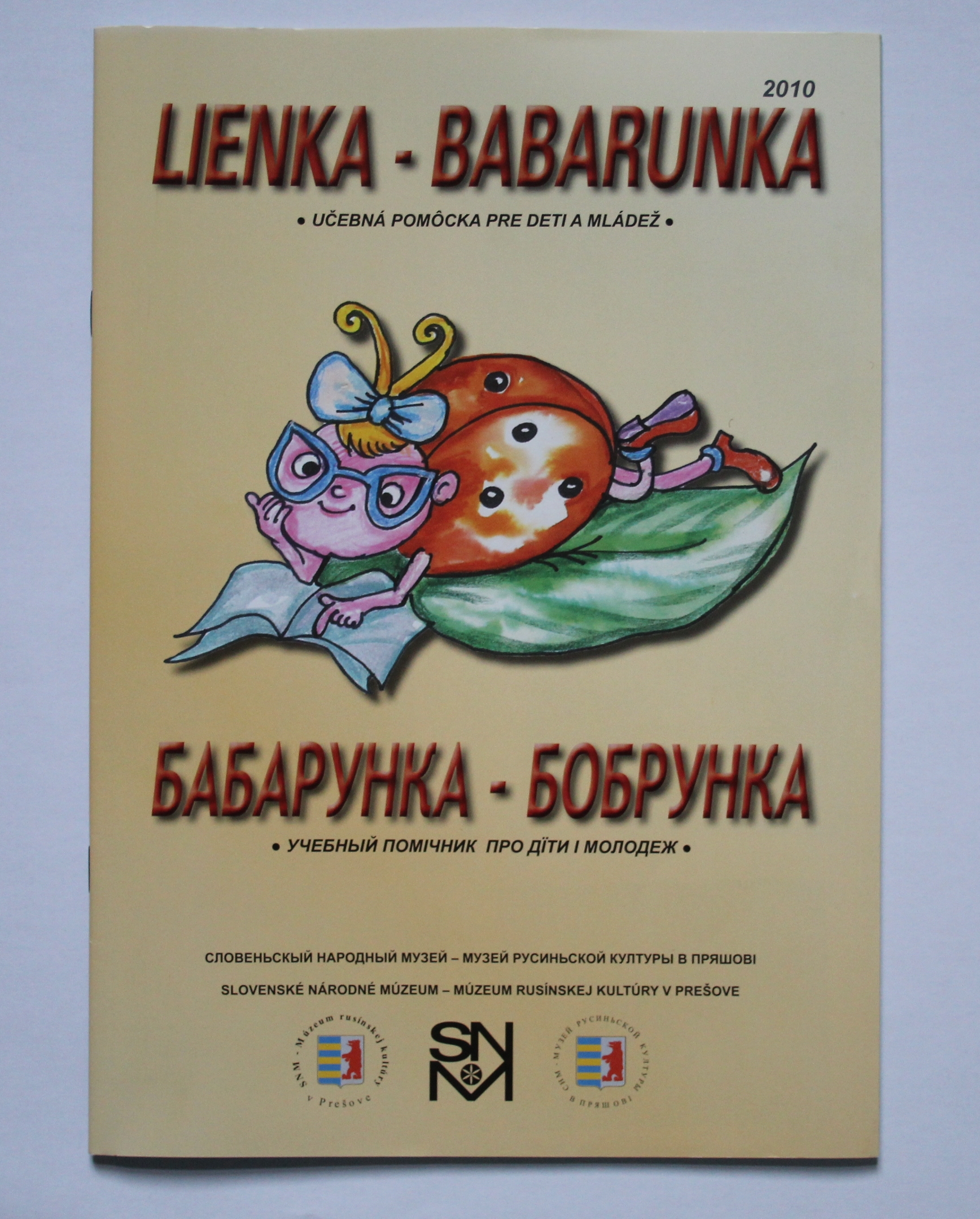 Lienka - Babarunka
